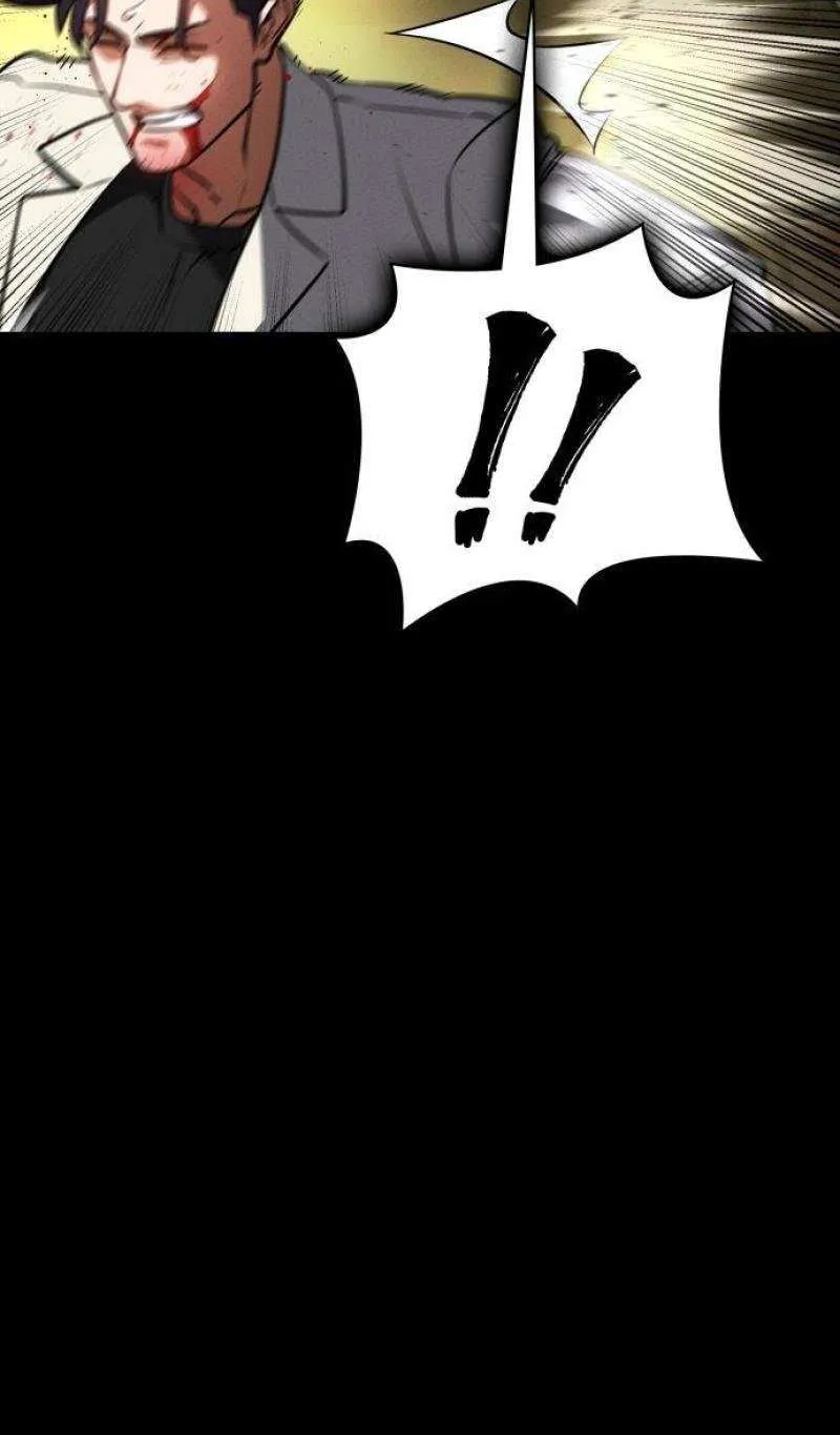 Day Walker Zinmanga X Chapter 22 Page 79
