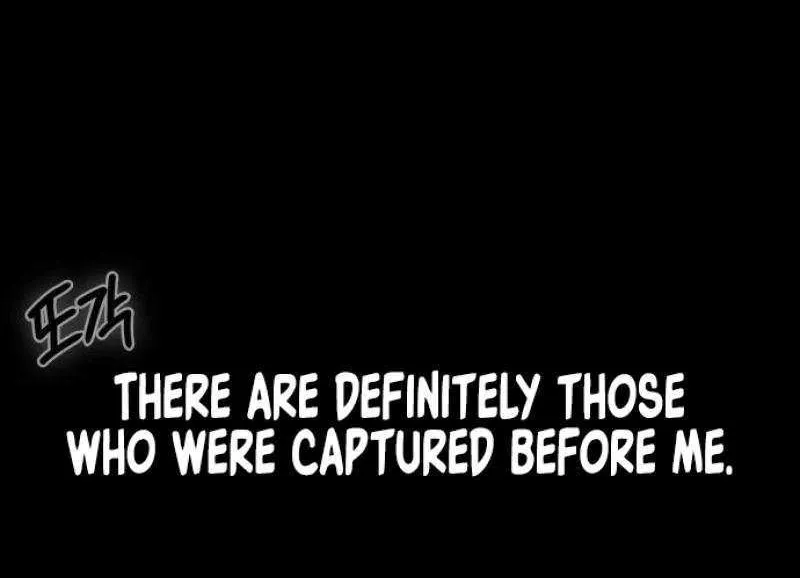 Day Walker Zinmanga X Chapter 22 Page 109