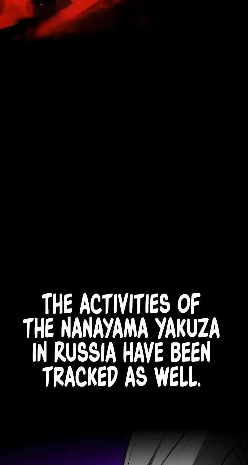 Day Walker Zinmanga X Chapter 21 Page 42