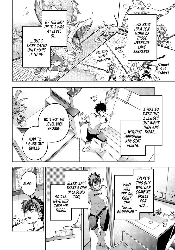 Shangri-La Frontier ~ Kusoge Hunter, Kamige Ni Idoman To Su~ Zinmanga X Chapter 27 Page 3