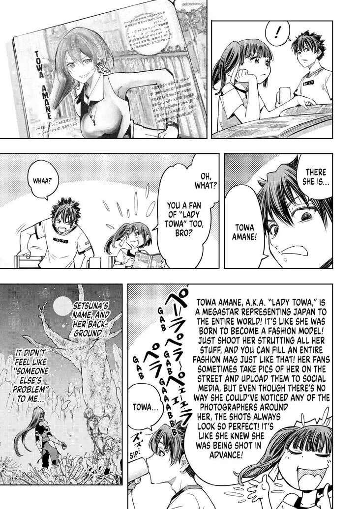 Shangri-La Frontier ~ Kusoge Hunter, Kamige Ni Idoman To Su~ Zinmanga X Chapter 27 Page 6