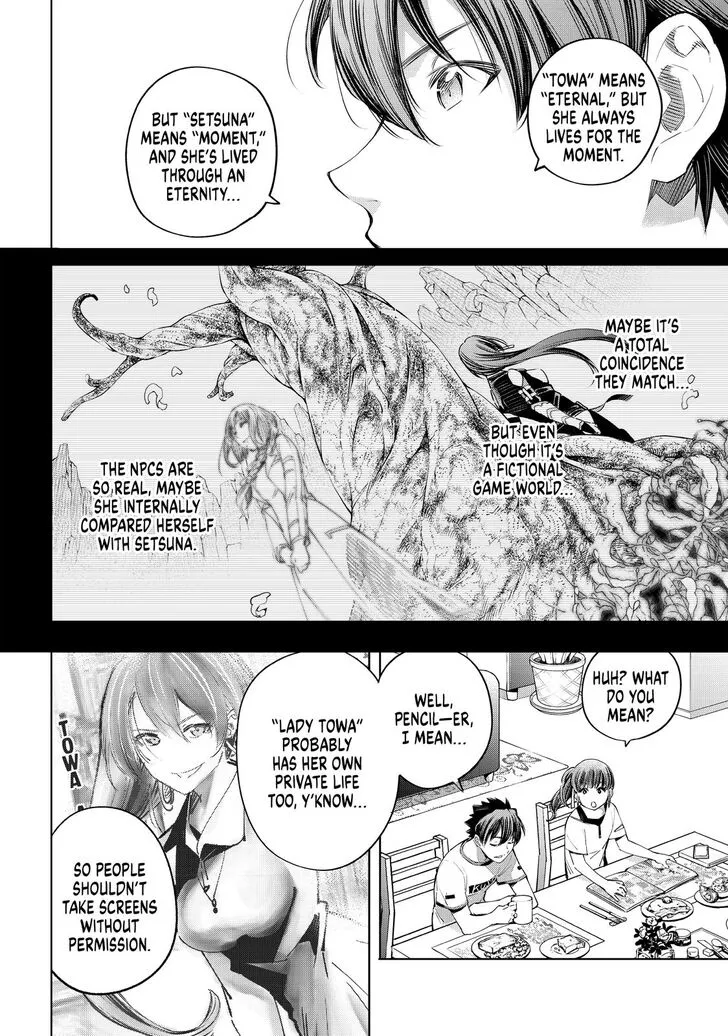 Shangri-La Frontier ~ Kusoge Hunter, Kamige Ni Idoman To Su~ Zinmanga X Chapter 27 Page 7