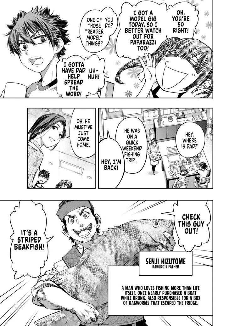 Shangri-La Frontier ~ Kusoge Hunter, Kamige Ni Idoman To Su~ Zinmanga X Chapter 27 Page 8