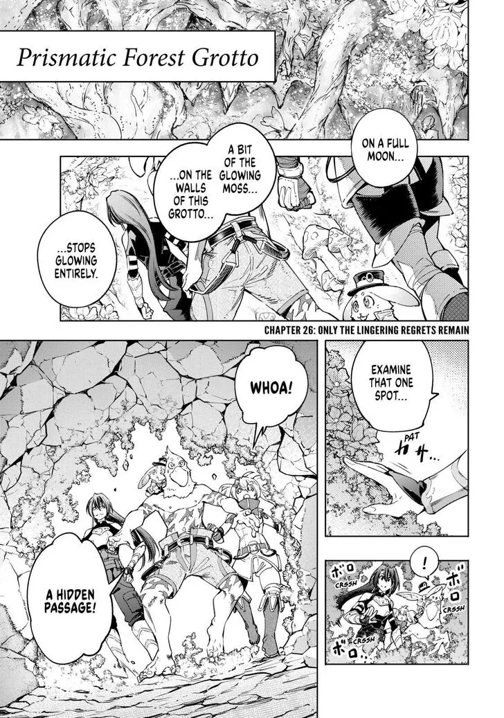 Shangri-La Frontier ~ Kusoge Hunter, Kamige Ni Idoman To Su~ Zinmanga X Chapter 26 Page 1