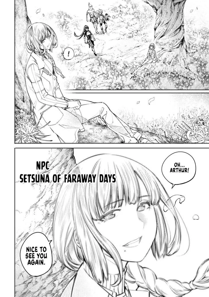 Shangri-La Frontier ~ Kusoge Hunter, Kamige Ni Idoman To Su~ Zinmanga X Chapter 26 Page 4