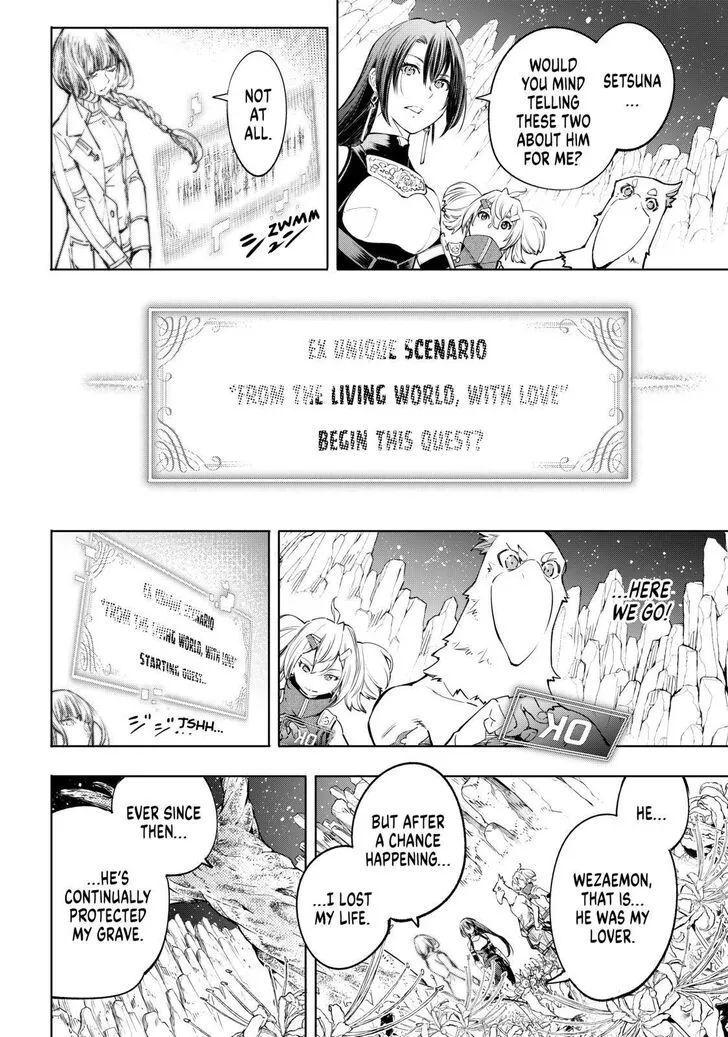 Shangri-La Frontier ~ Kusoge Hunter, Kamige Ni Idoman To Su~ Zinmanga X Chapter 26 Page 8