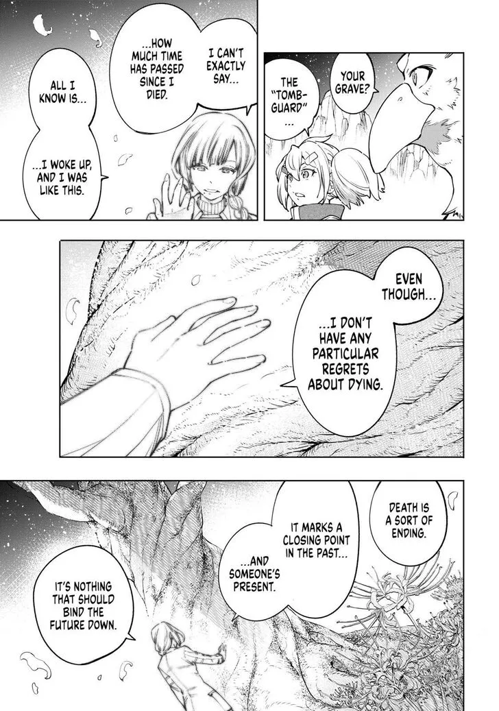 Shangri-La Frontier ~ Kusoge Hunter, Kamige Ni Idoman To Su~ Zinmanga X Chapter 26 Page 9
