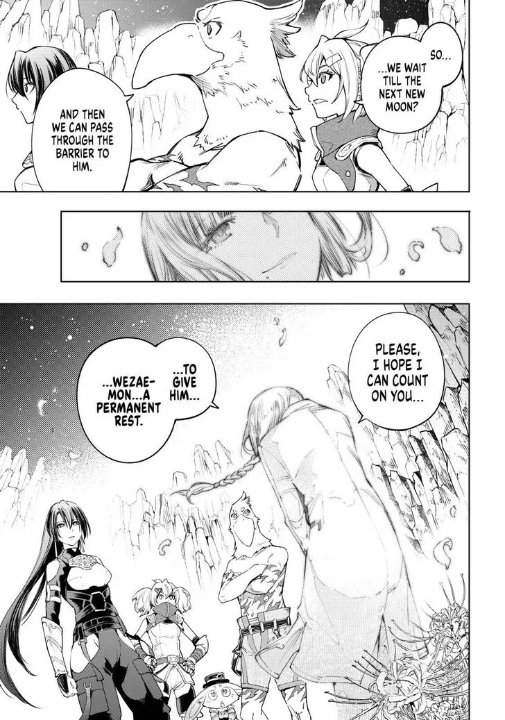 Shangri-La Frontier ~ Kusoge Hunter, Kamige Ni Idoman To Su~ Zinmanga X Chapter 26 Page 11