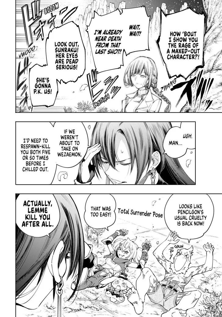 Shangri-La Frontier ~ Kusoge Hunter, Kamige Ni Idoman To Su~ Zinmanga X Chapter 26 Page 14