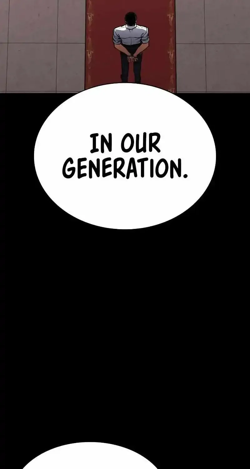Day Walker Zinmanga X Chapter 19 Page 109