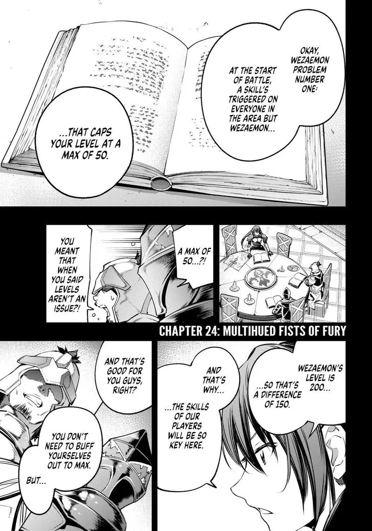 Shangri-La Frontier ~ Kusoge Hunter, Kamige Ni Idoman To Su~ Zinmanga X Chapter 24 Page 1