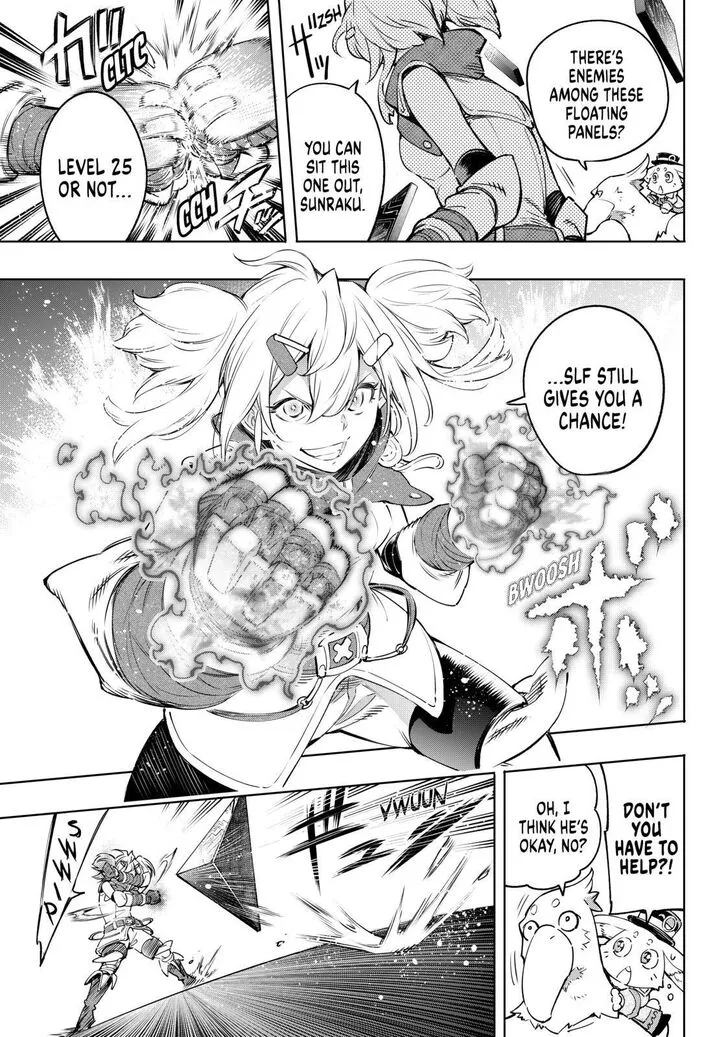 Shangri-La Frontier ~ Kusoge Hunter, Kamige Ni Idoman To Su~ Zinmanga X Chapter 24 Page 5