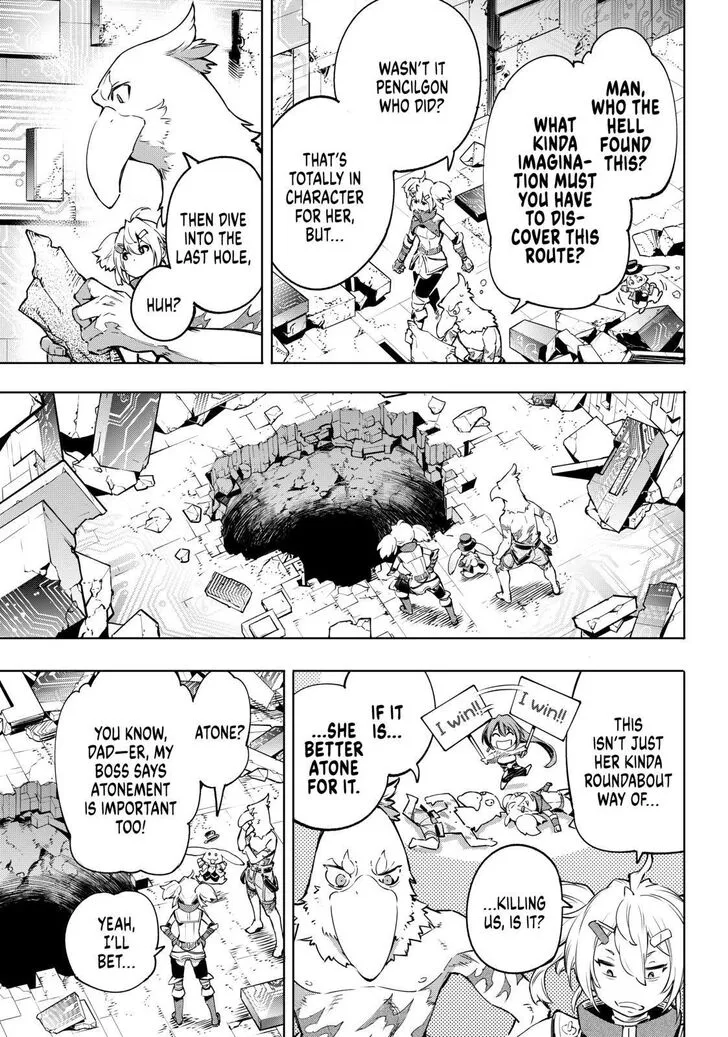Shangri-La Frontier ~ Kusoge Hunter, Kamige Ni Idoman To Su~ Zinmanga X Chapter 24 Page 11