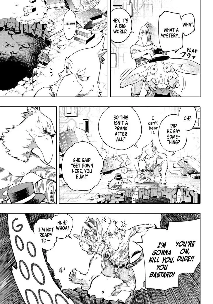 Shangri-La Frontier ~ Kusoge Hunter, Kamige Ni Idoman To Su~ Zinmanga X Chapter 24 Page 13