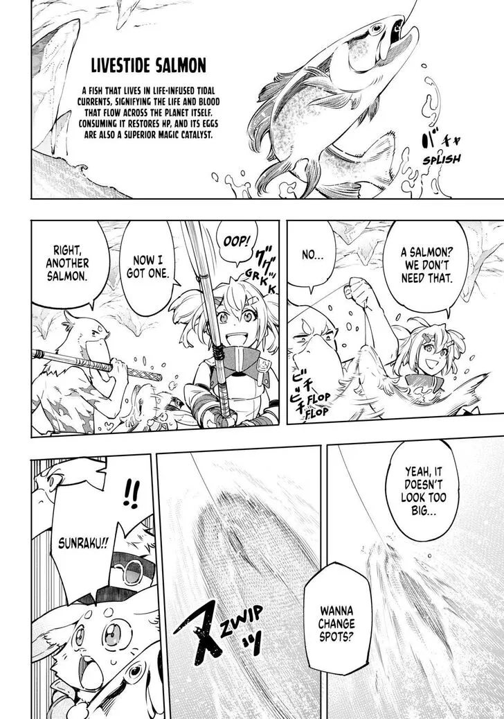 Shangri-La Frontier ~ Kusoge Hunter, Kamige Ni Idoman To Su~ Zinmanga X Chapter 24 Page 16