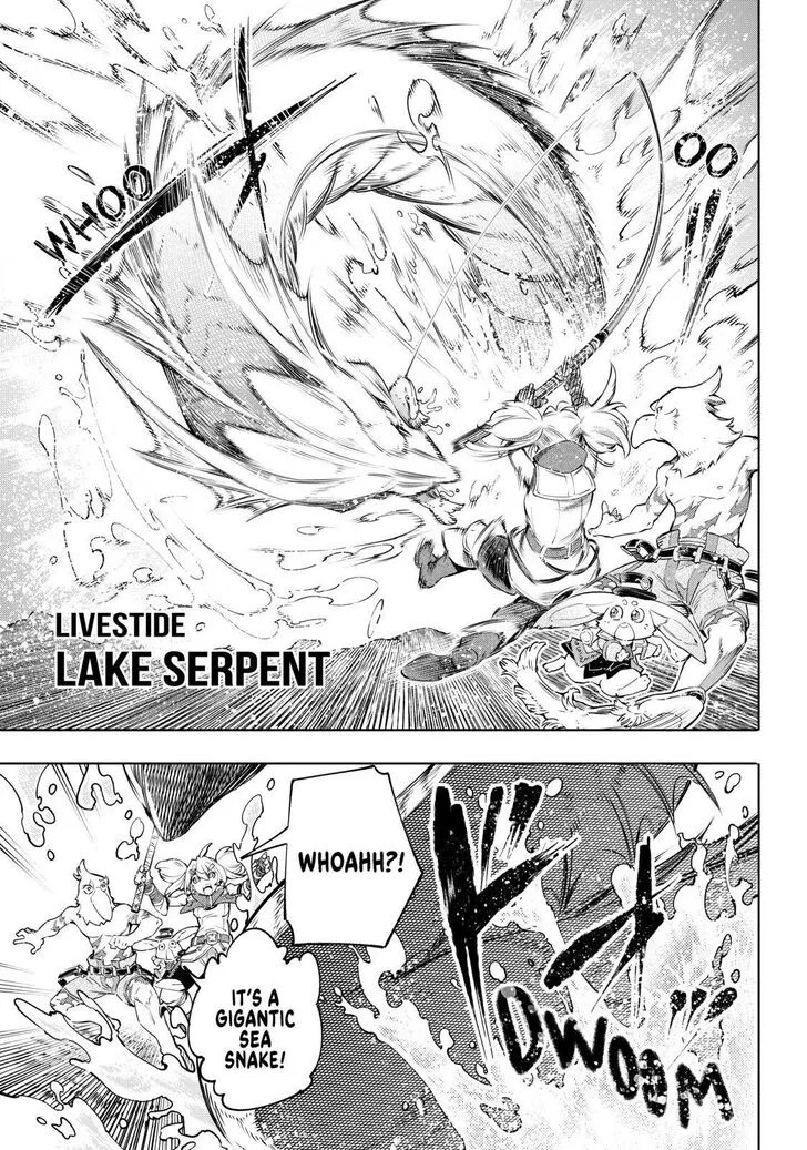 Shangri-La Frontier ~ Kusoge Hunter, Kamige Ni Idoman To Su~ Zinmanga X Chapter 24 Page 17