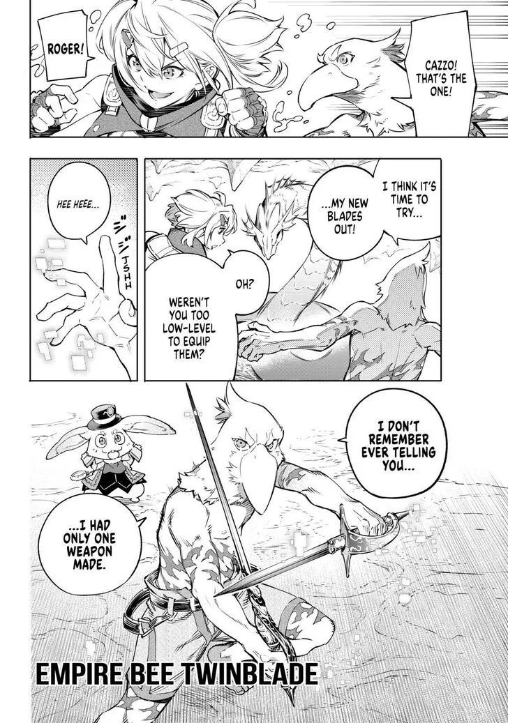Shangri-La Frontier ~ Kusoge Hunter, Kamige Ni Idoman To Su~ Zinmanga X Chapter 24 Page 18