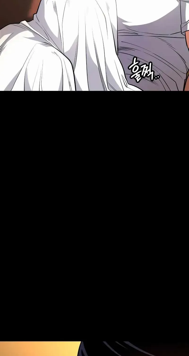 Day Walker Zinmanga X Chapter 18.1 Page 17