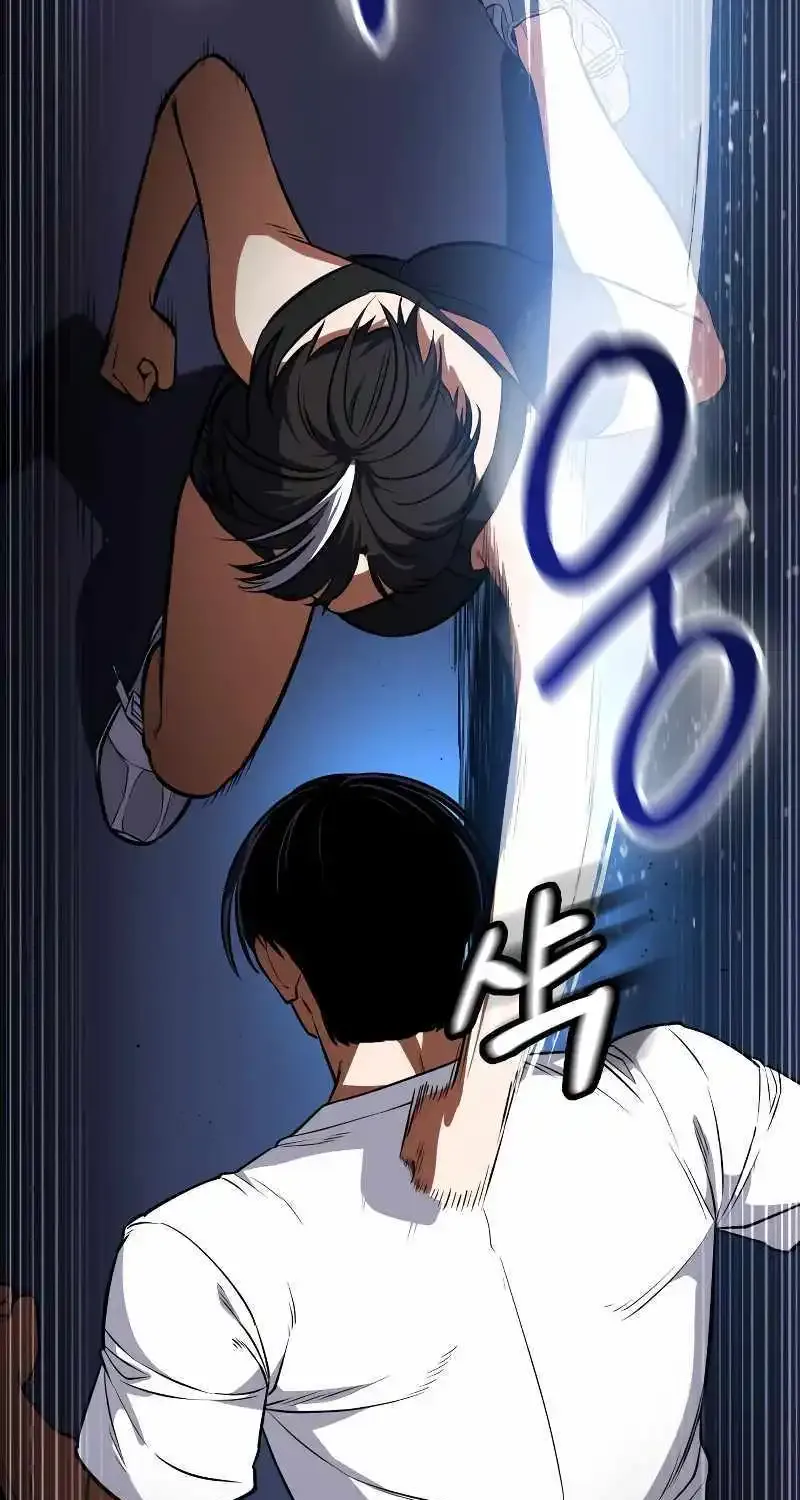 Day Walker Zinmanga X Chapter 18.1 Page 42