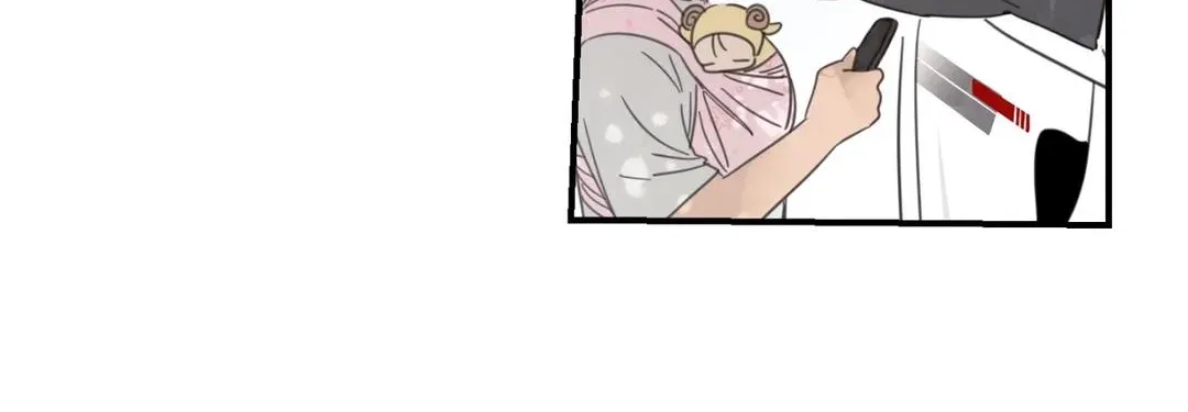 Our Sunny Days Zinmanga X Chapter 20 Page 95