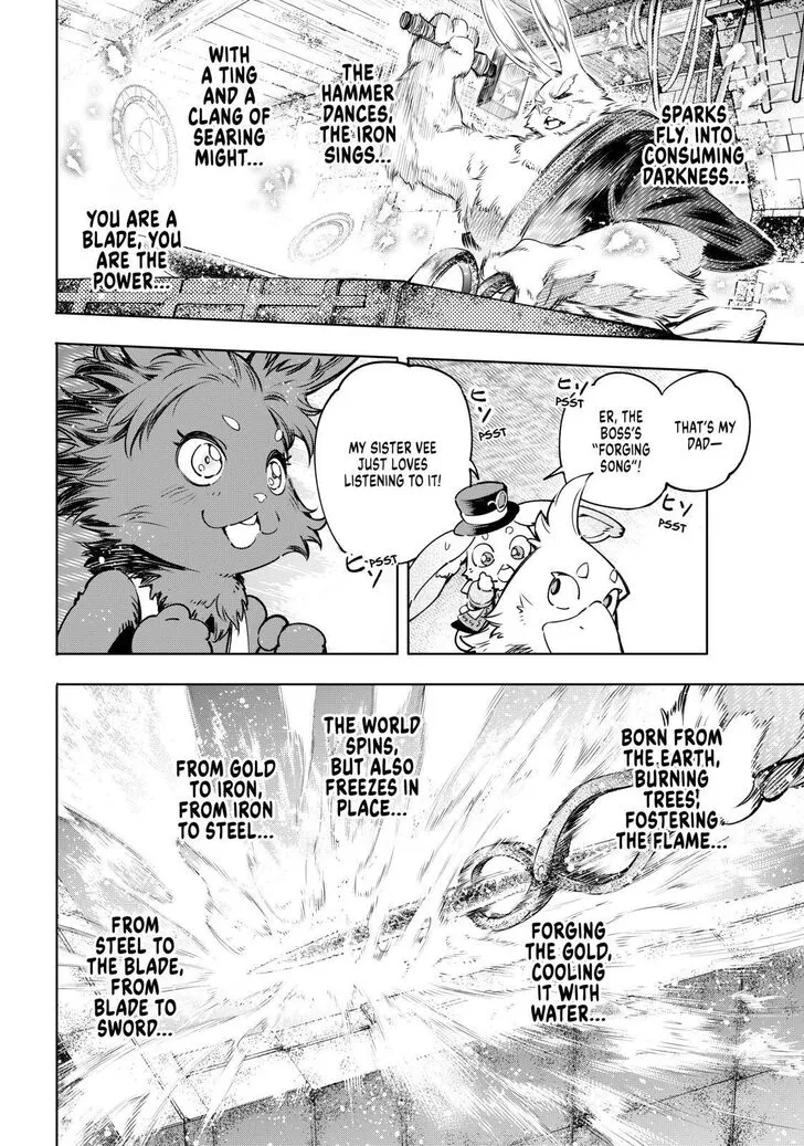 Shangri-La Frontier ~ Kusoge Hunter, Kamige Ni Idoman To Su~ Zinmanga X Chapter 23 Page 2