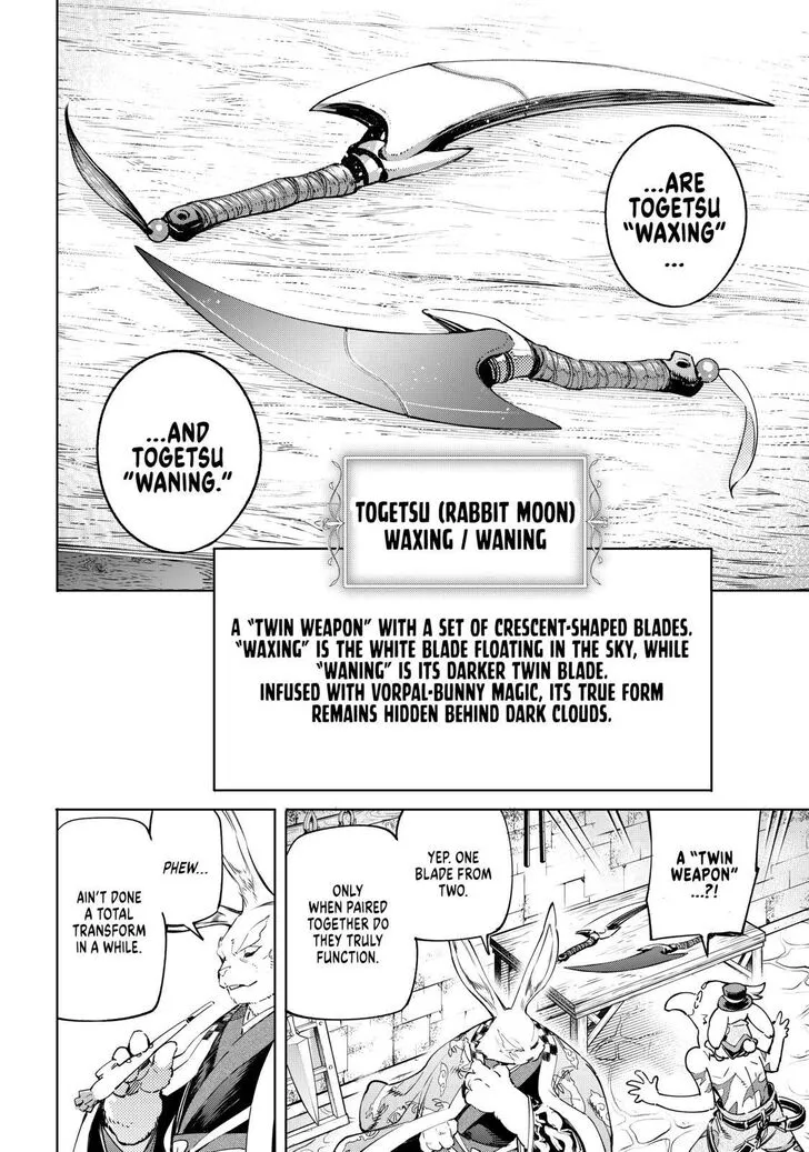 Shangri-La Frontier ~ Kusoge Hunter, Kamige Ni Idoman To Su~ Zinmanga X Chapter 23 Page 4