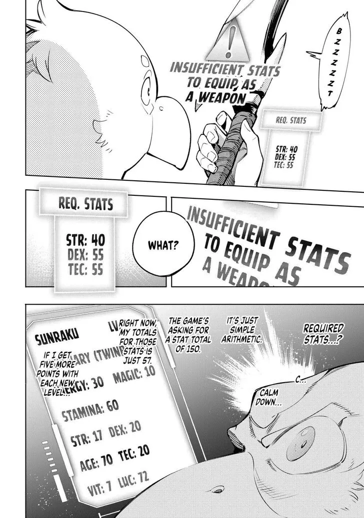 Shangri-La Frontier ~ Kusoge Hunter, Kamige Ni Idoman To Su~ Zinmanga X Chapter 23 Page 6