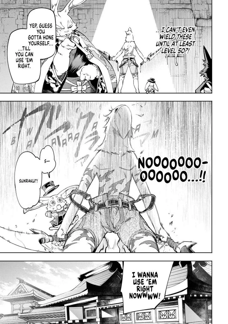 Shangri-La Frontier ~ Kusoge Hunter, Kamige Ni Idoman To Su~ Zinmanga X Chapter 23 Page 7