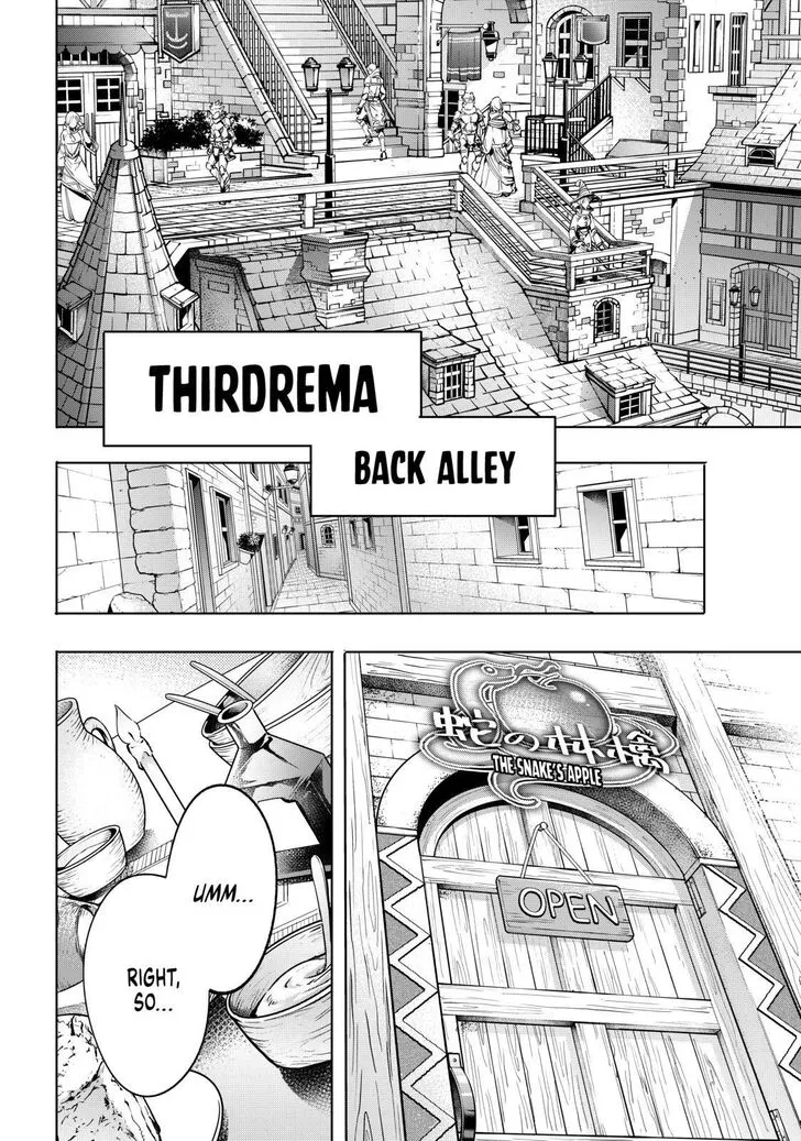 Shangri-La Frontier ~ Kusoge Hunter, Kamige Ni Idoman To Su~ Zinmanga X Chapter 23 Page 8