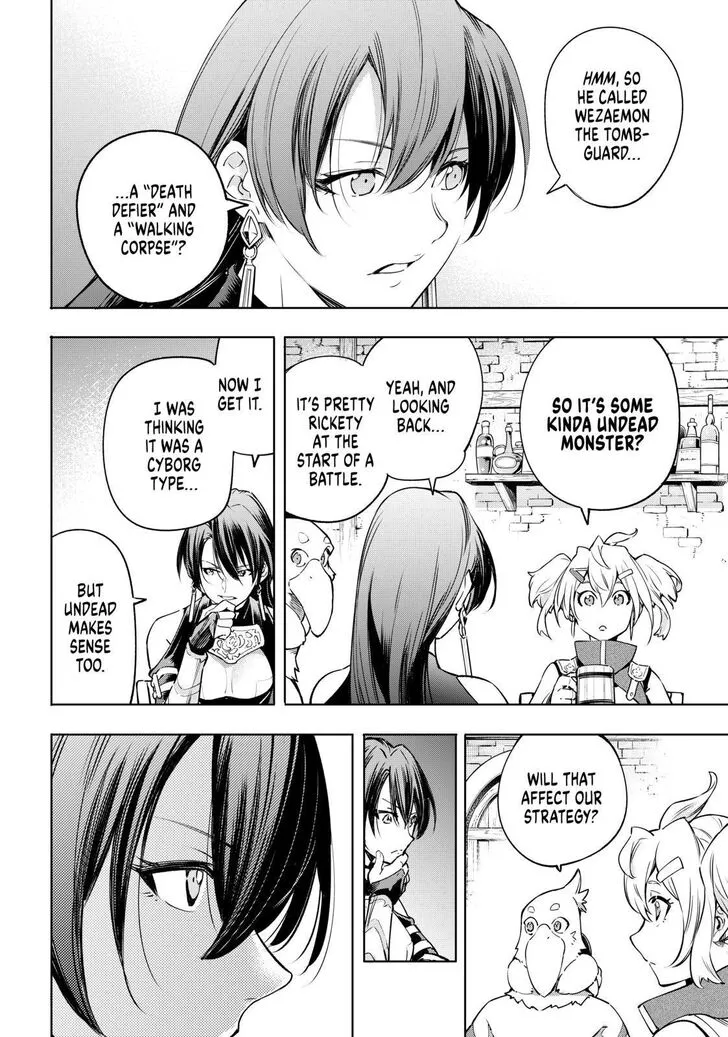 Shangri-La Frontier ~ Kusoge Hunter, Kamige Ni Idoman To Su~ Zinmanga X Chapter 23 Page 12