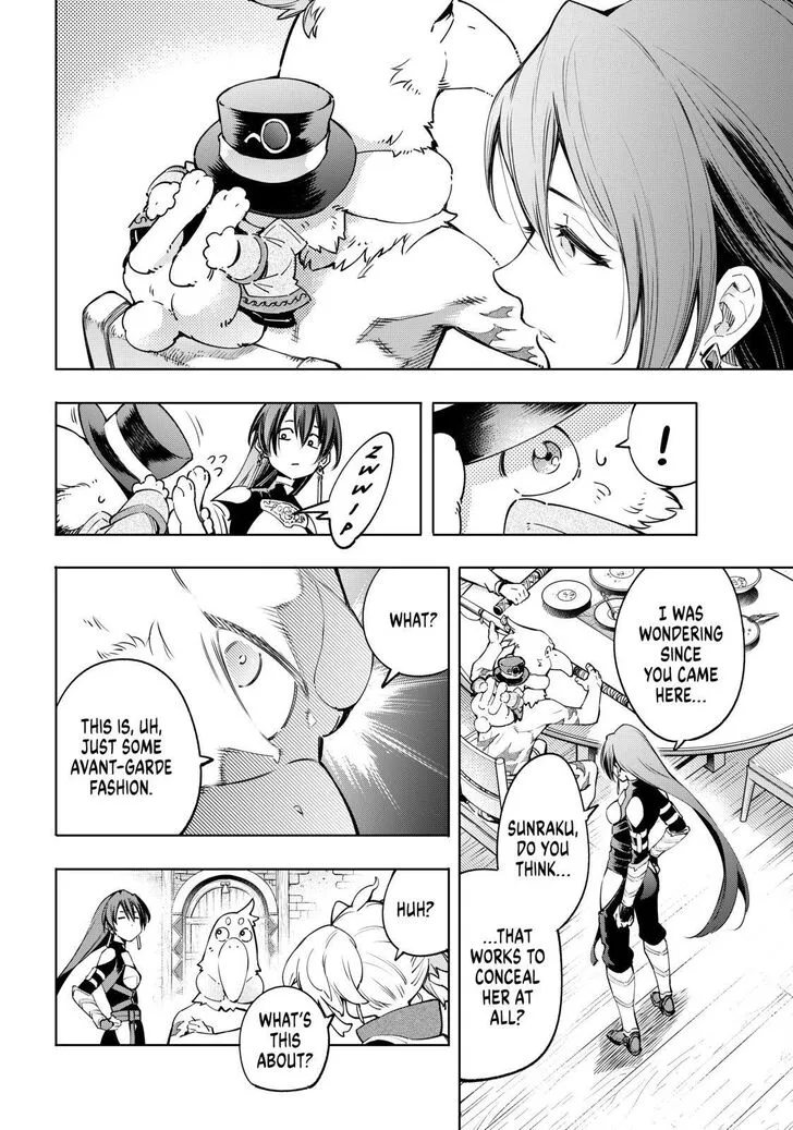 Shangri-La Frontier ~ Kusoge Hunter, Kamige Ni Idoman To Su~ Zinmanga X Chapter 23 Page 14