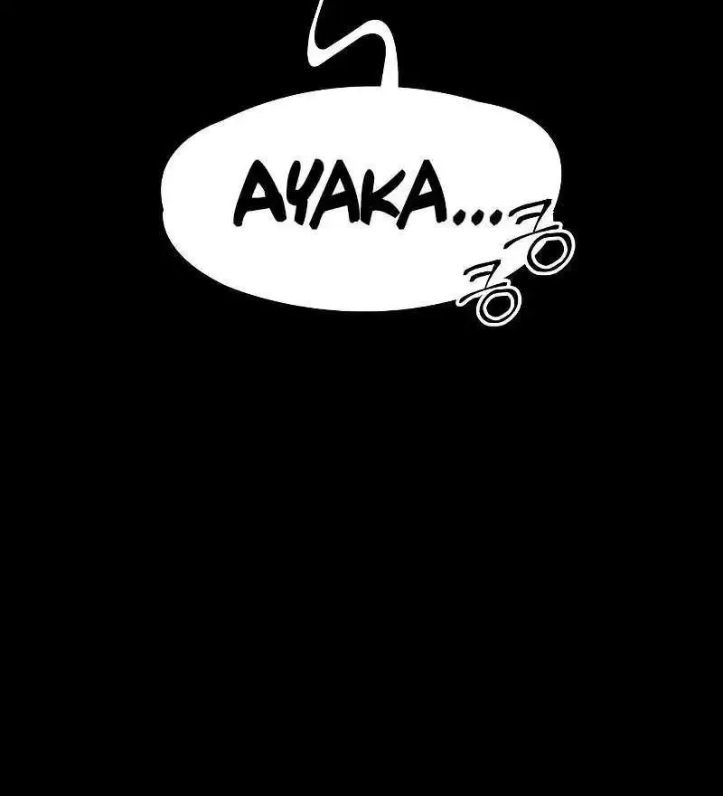 Day Walker Zinmanga X Chapter 17 Page 20