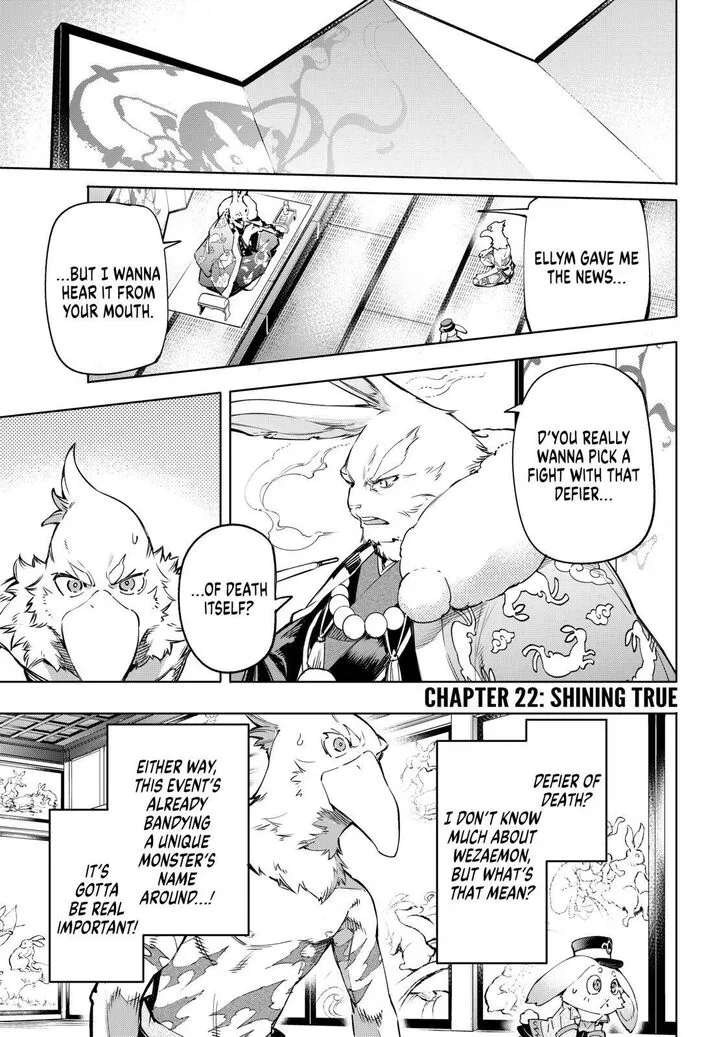 Shangri-La Frontier ~ Kusoge Hunter, Kamige Ni Idoman To Su~ Zinmanga X Chapter 22 Page 1