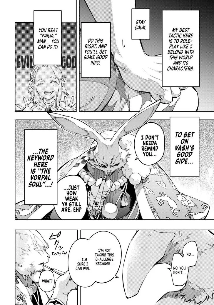 Shangri-La Frontier ~ Kusoge Hunter, Kamige Ni Idoman To Su~ Zinmanga X Chapter 22 Page 2