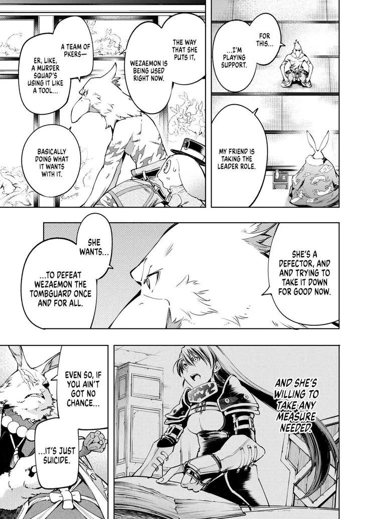 Shangri-La Frontier ~ Kusoge Hunter, Kamige Ni Idoman To Su~ Zinmanga X Chapter 22 Page 3