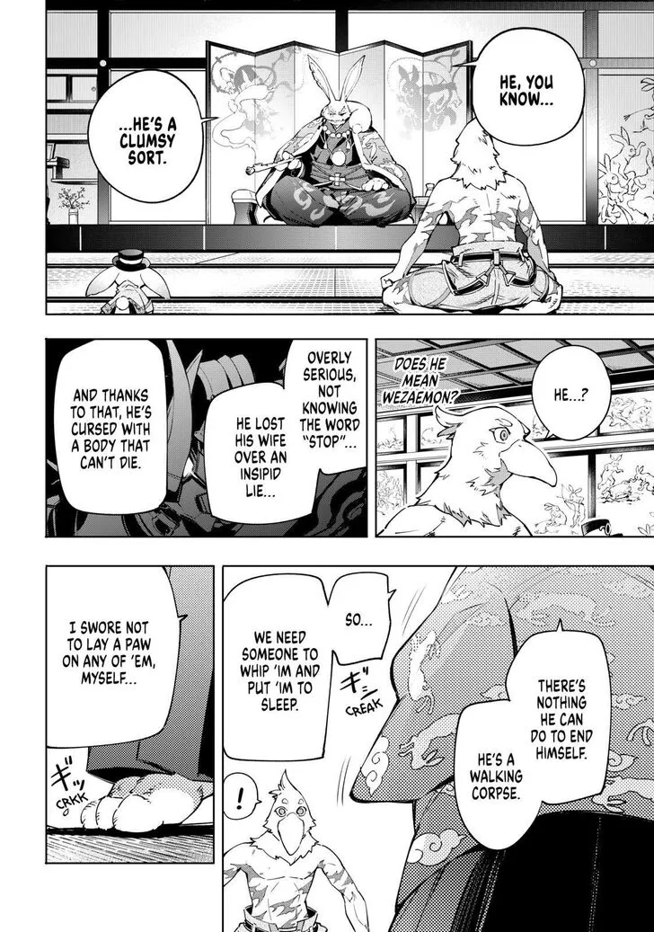 Shangri-La Frontier ~ Kusoge Hunter, Kamige Ni Idoman To Su~ Zinmanga X Chapter 22 Page 6