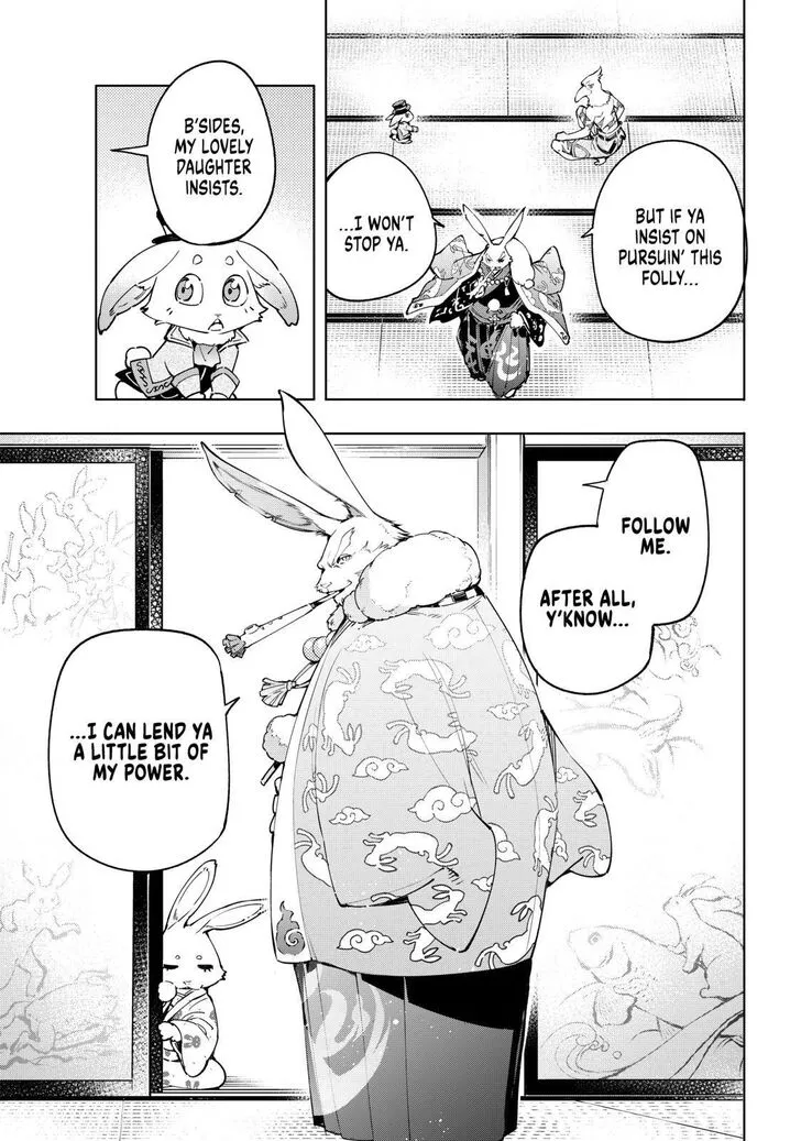 Shangri-La Frontier ~ Kusoge Hunter, Kamige Ni Idoman To Su~ Zinmanga X Chapter 22 Page 7