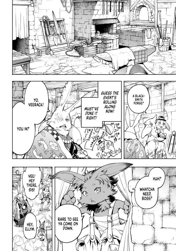 Shangri-La Frontier ~ Kusoge Hunter, Kamige Ni Idoman To Su~ Zinmanga X Chapter 22 Page 8