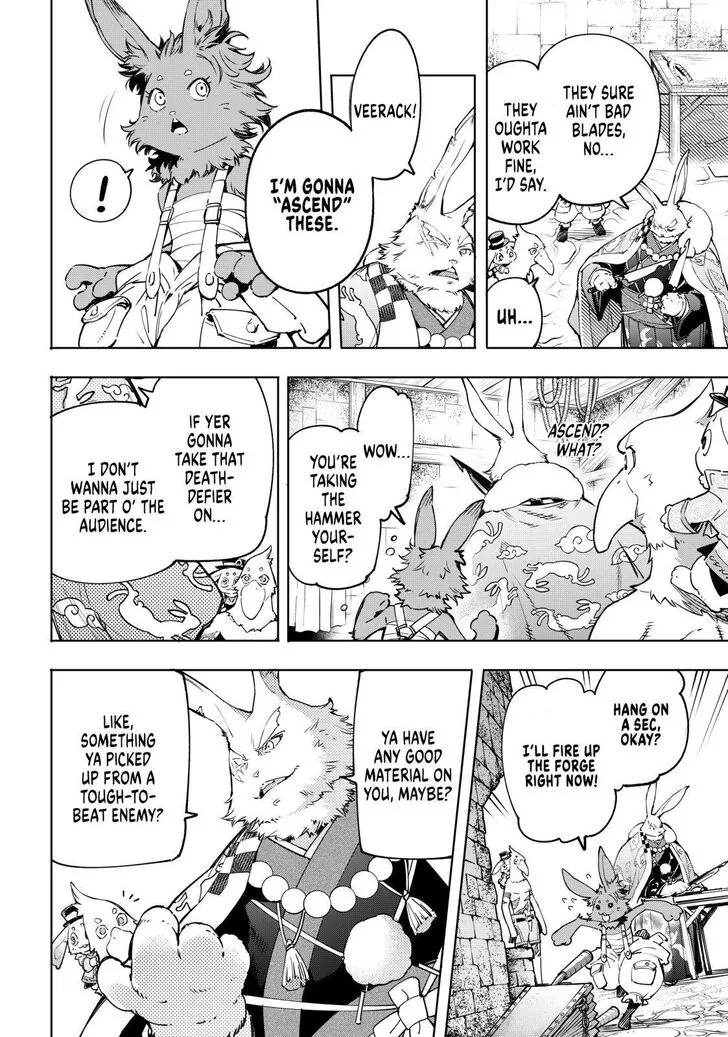 Shangri-La Frontier ~ Kusoge Hunter, Kamige Ni Idoman To Su~ Zinmanga X Chapter 22 Page 10