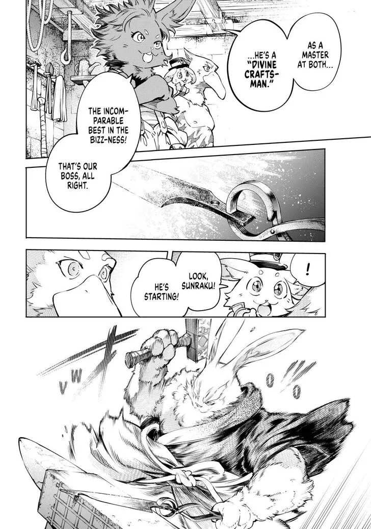 Shangri-La Frontier ~ Kusoge Hunter, Kamige Ni Idoman To Su~ Zinmanga X Chapter 22 Page 14