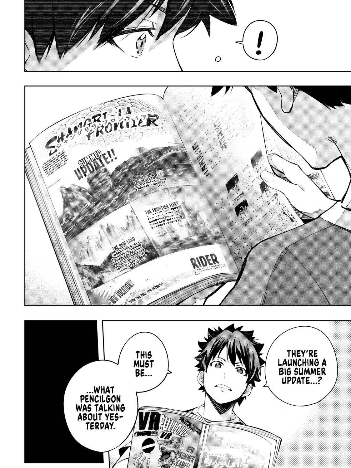 Shangri-La Frontier ~ Kusoge Hunter, Kamige Ni Idoman To Su~ Zinmanga X Chapter 21 Page 5