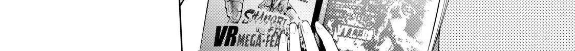 Shangri-La Frontier ~ Kusoge Hunter, Kamige Ni Idoman To Su~ Zinmanga X Chapter 21 Page 6
