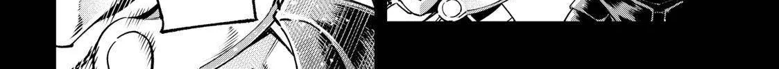 Shangri-La Frontier ~ Kusoge Hunter, Kamige Ni Idoman To Su~ Zinmanga X Chapter 21 Page 14