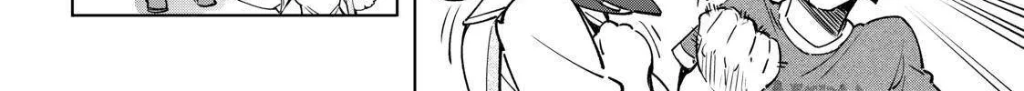 Shangri-La Frontier ~ Kusoge Hunter, Kamige Ni Idoman To Su~ Zinmanga X Chapter 21 Page 26