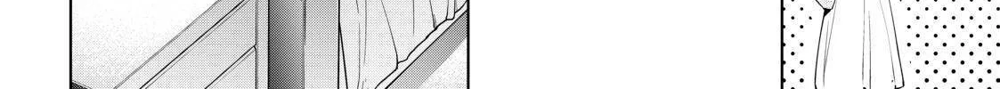 Shangri-La Frontier ~ Kusoge Hunter, Kamige Ni Idoman To Su~ Zinmanga X Chapter 21 Page 30