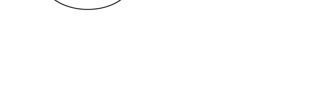 Our Sunny Days Zinmanga X Chapter 16 Page 82