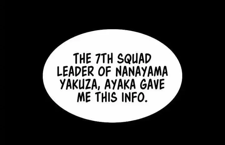 Day Walker Zinmanga X Chapter 15 Page 45