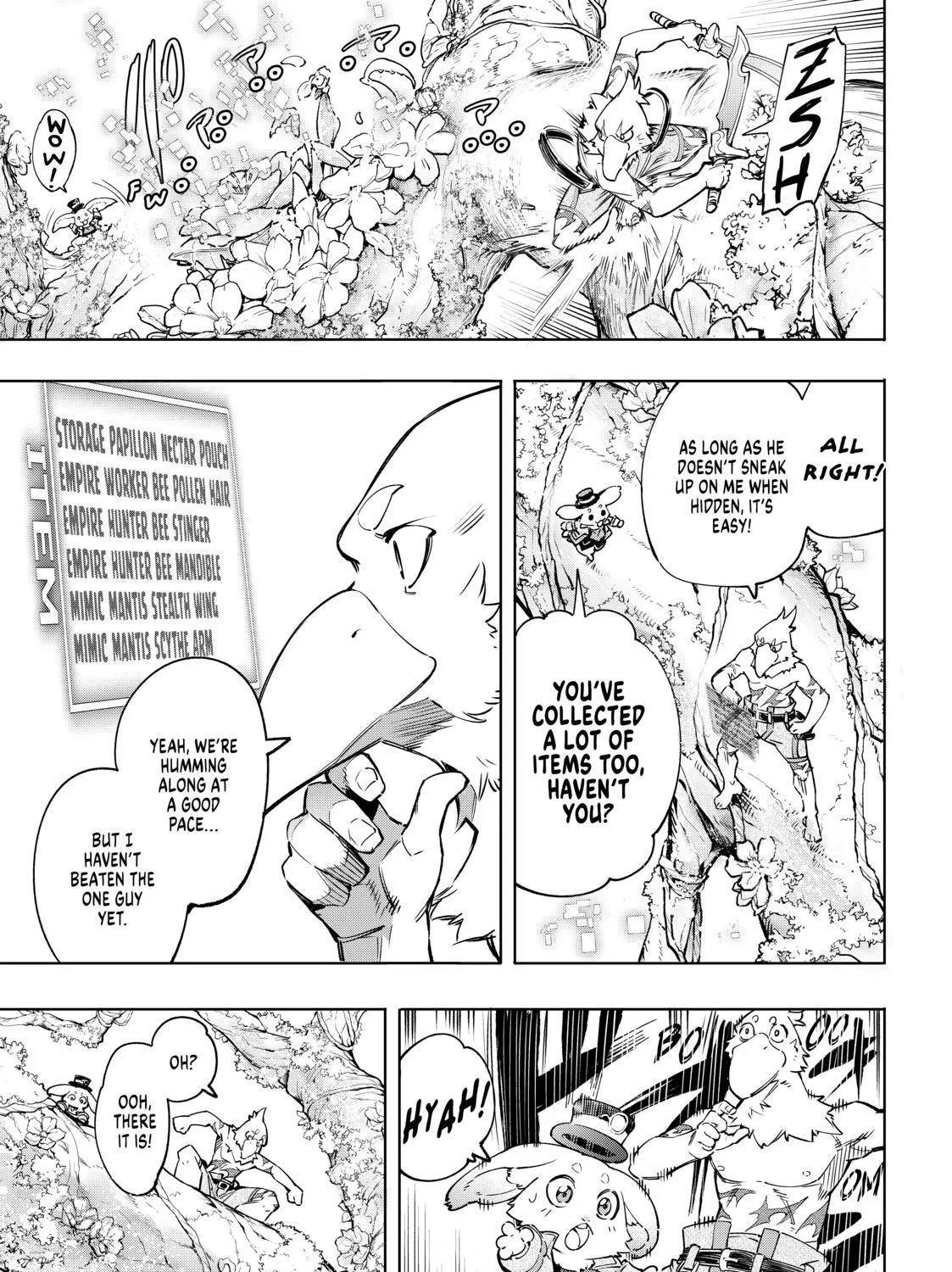 Shangri-La Frontier ~ Kusoge Hunter, Kamige Ni Idoman To Su~ Zinmanga X Chapter 19 Page 5