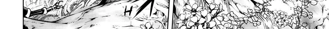 Shangri-La Frontier ~ Kusoge Hunter, Kamige Ni Idoman To Su~ Zinmanga X Chapter 19 Page 8