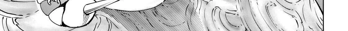 Shangri-La Frontier ~ Kusoge Hunter, Kamige Ni Idoman To Su~ Zinmanga X Chapter 19 Page 10